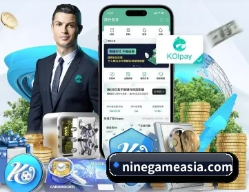 9游官网 APP(nine game)