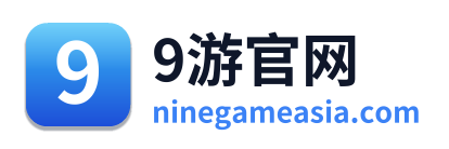 9游官网 Logo